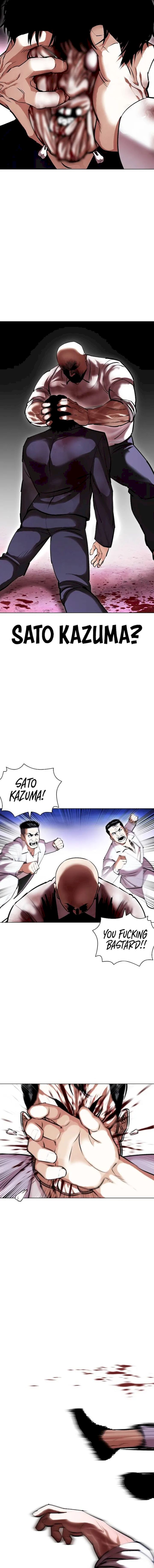 Lookism Chapter 415 - Page 9 in English