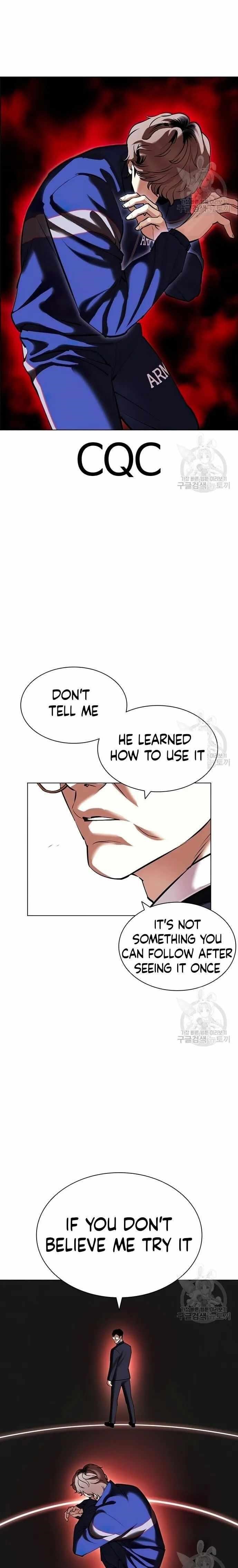 Lookism Chapter 418 - Page 18 in English