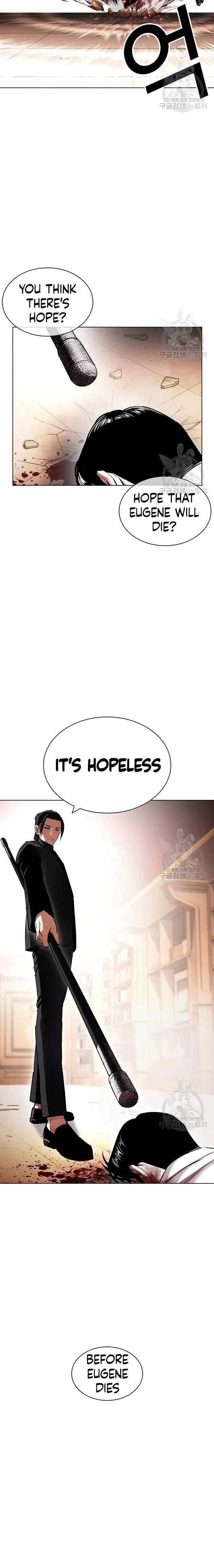 Lookism Chapter 418 - Page 28 in English
