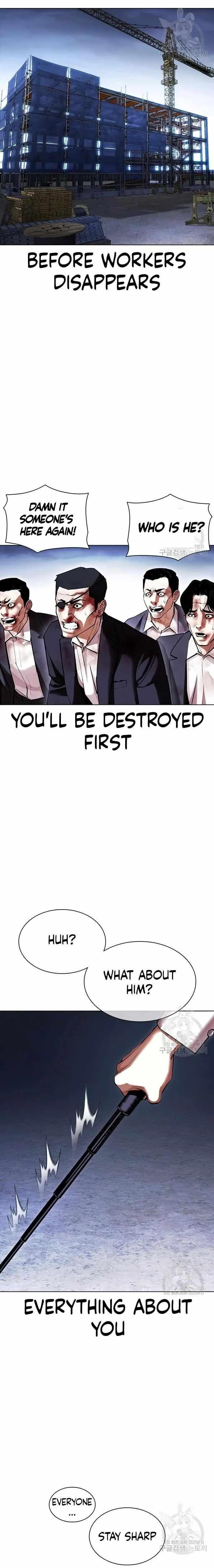 Lookism Chapter 418 - Page 29 in English