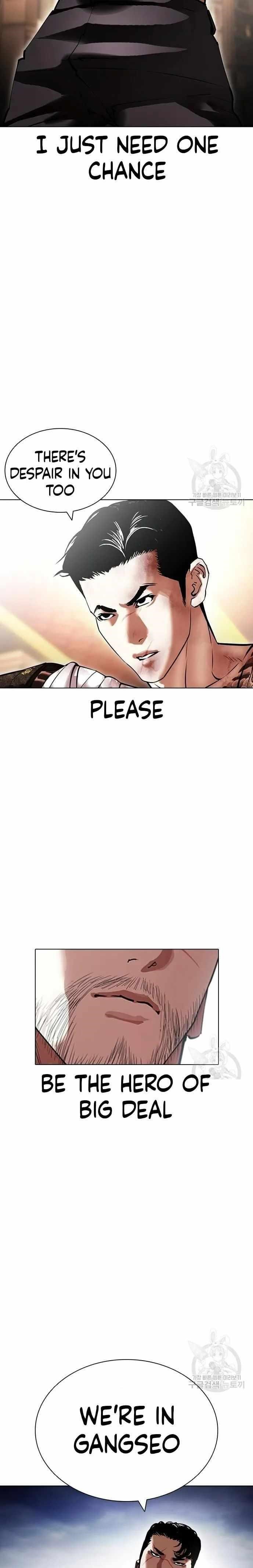 Lookism Chapter 418 - Page 35 in English