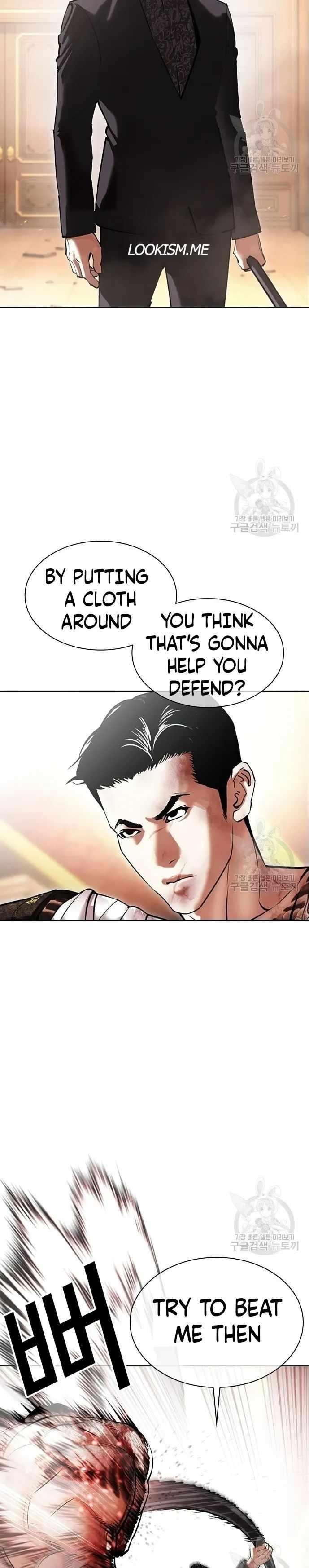 Lookism Chapter 419 - Page 10 in English