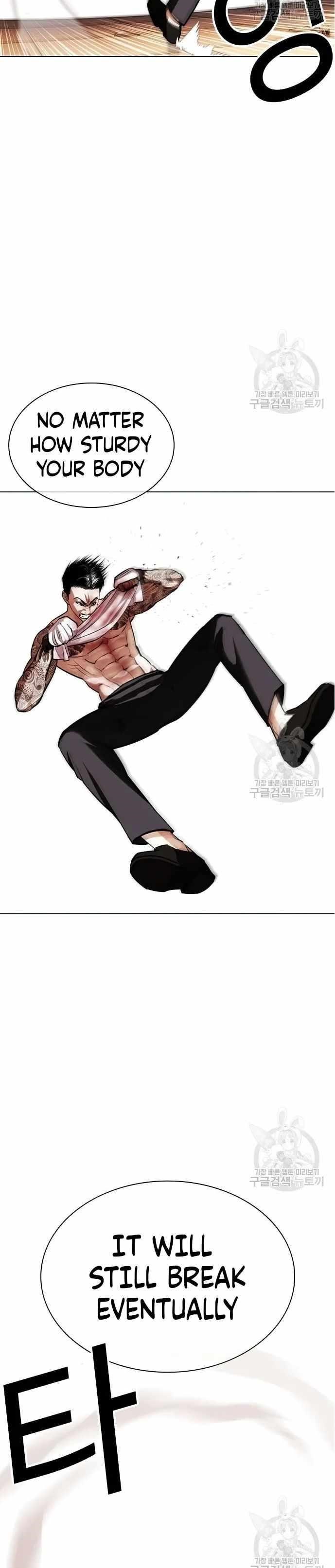 Lookism Chapter 419 - Page 13 in English