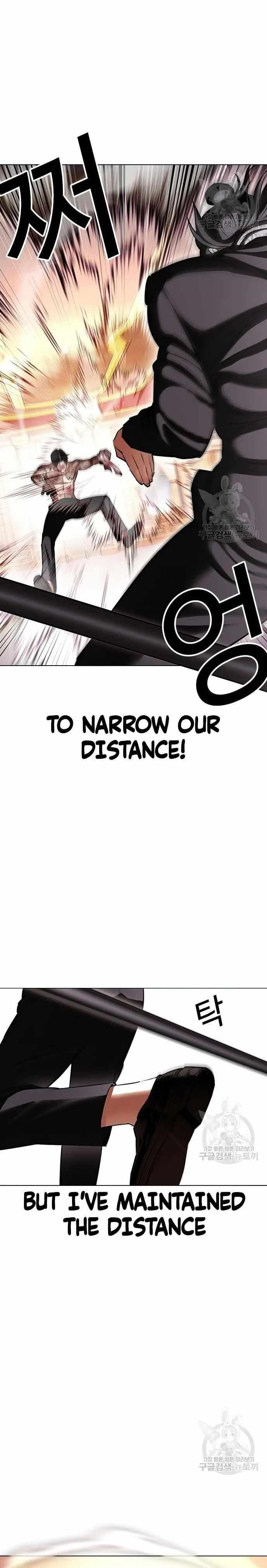 Lookism Chapter 419 - Page 23 in English