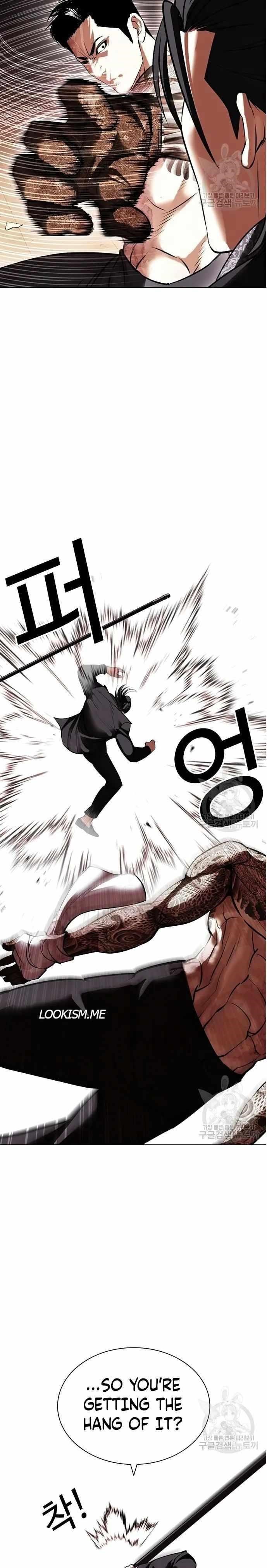 Lookism Chapter 419 - Page 26 in English