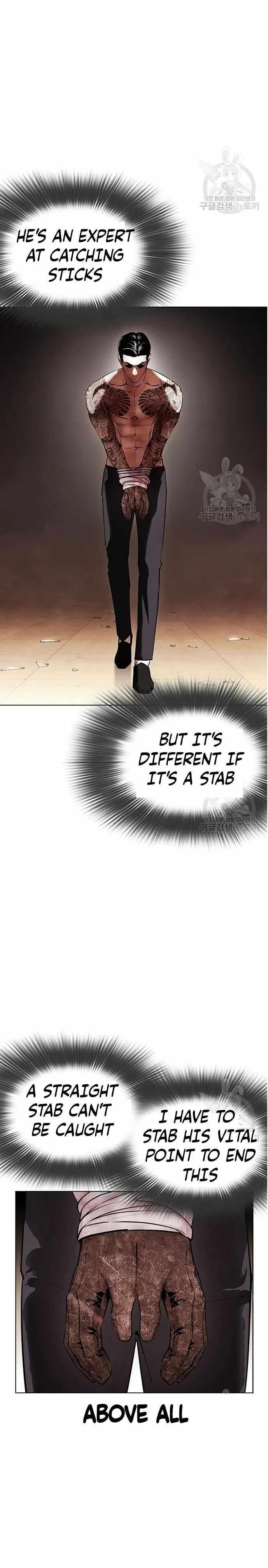 Lookism Chapter 419 - Page 29 in English