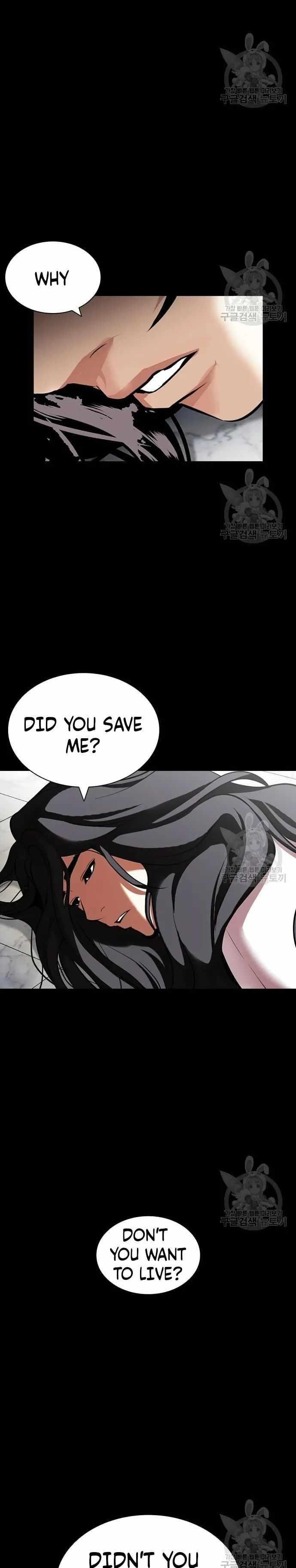 Lookism Chapter 419 - Page 38 in English