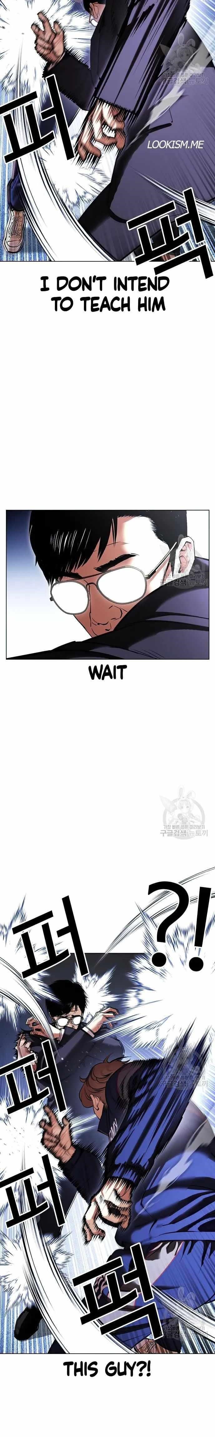 Lookism Chapter 419 - Page 6 in English