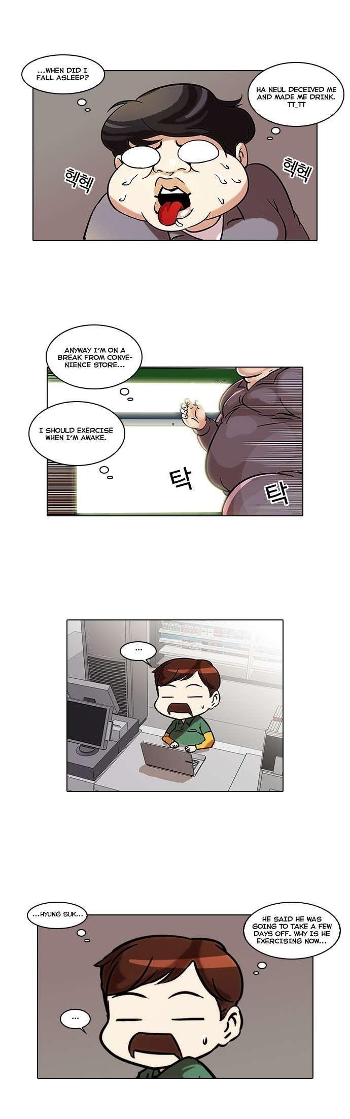 Lookism Chapter 42 - Page 22 in English