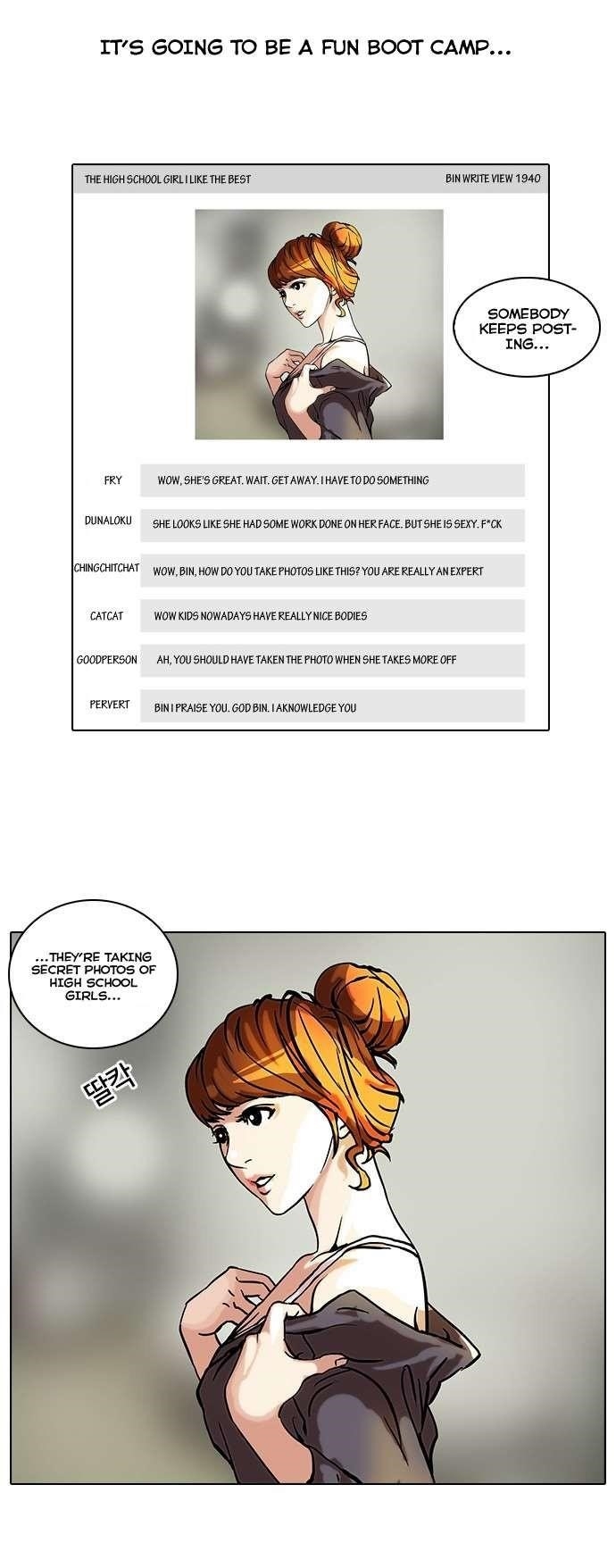 Lookism Chapter 42 - Page 24 in English