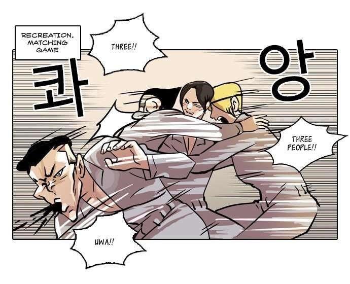 Lookism Chapter 42 - Page 5 in English