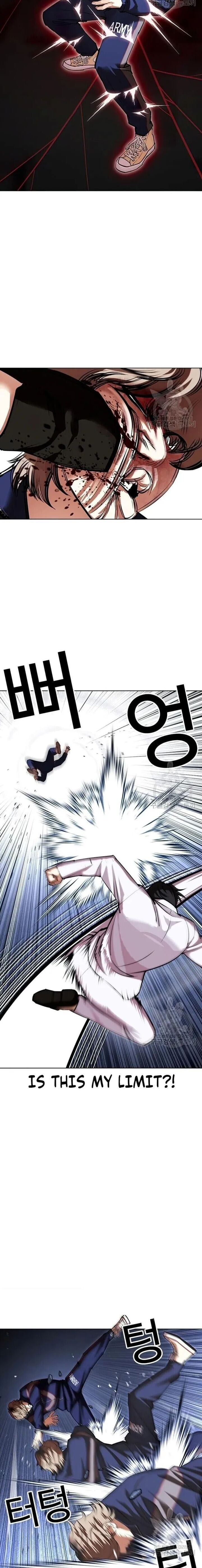 Lookism Chapter 422 - Page 14 in English