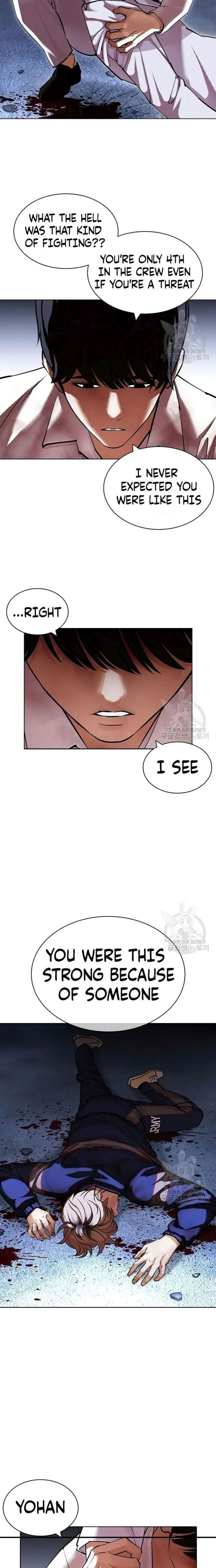 Lookism Chapter 422 - Page 21 in English