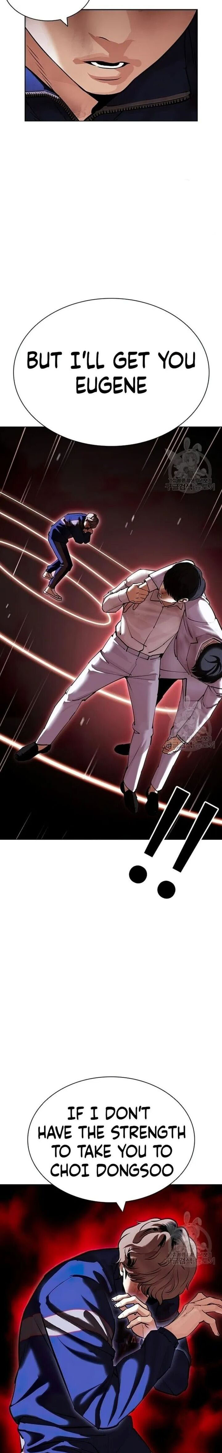 Lookism Chapter 422 - Page 23 in English