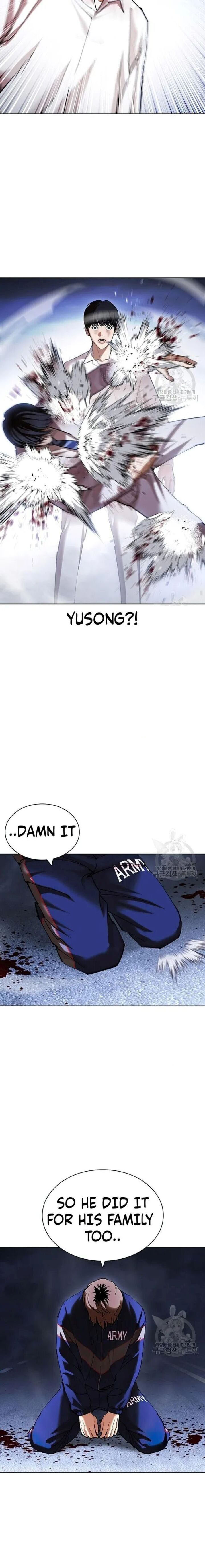 Lookism Chapter 422 - Page 26 in English