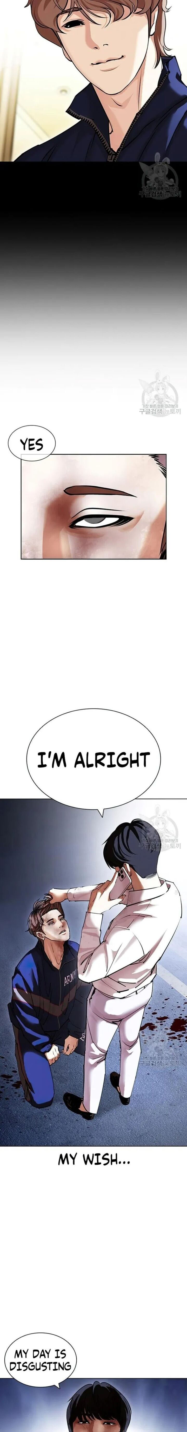 Lookism Chapter 422 - Page 28 in English