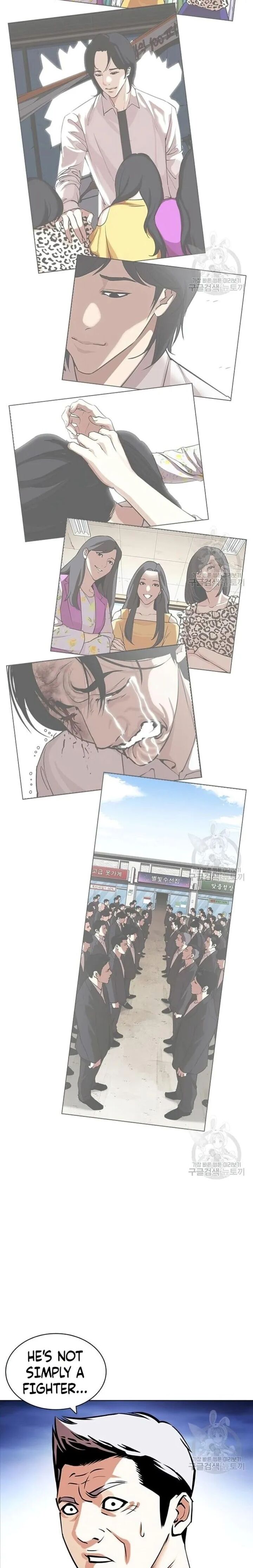 Lookism Chapter 422 - Page 38 in English