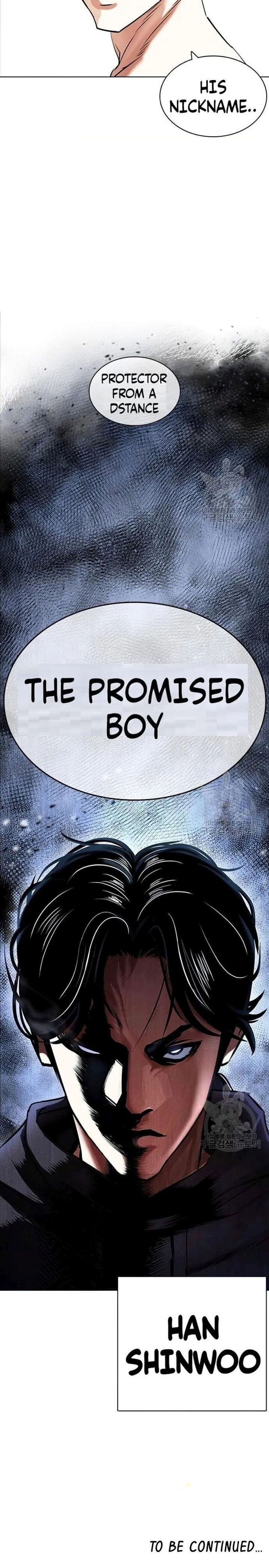 Lookism Chapter 422 - Page 39 in English