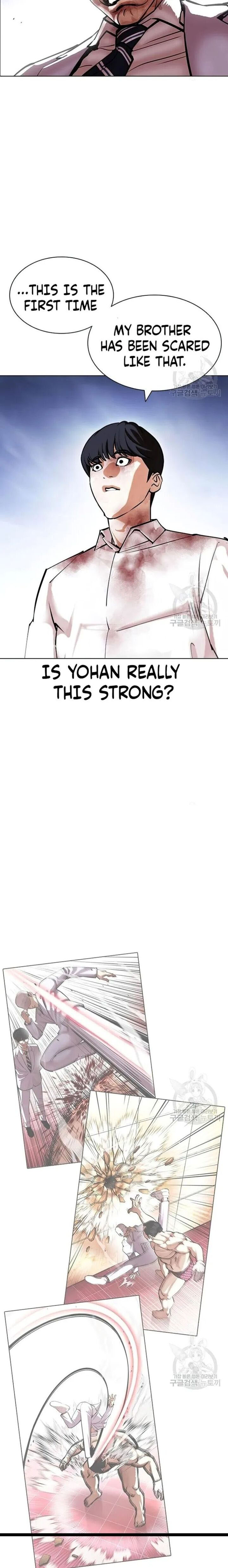 Lookism Chapter 422 - Page 9 in English
