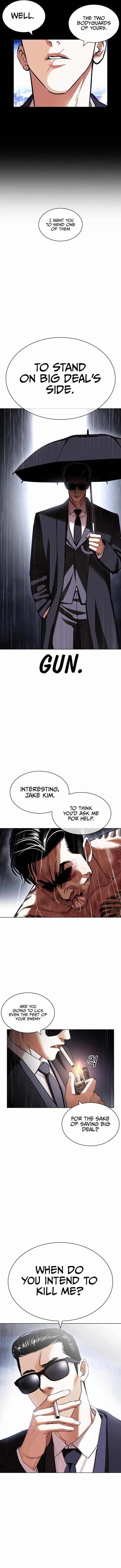 Lookism Chapter 425 - Page 17 in English