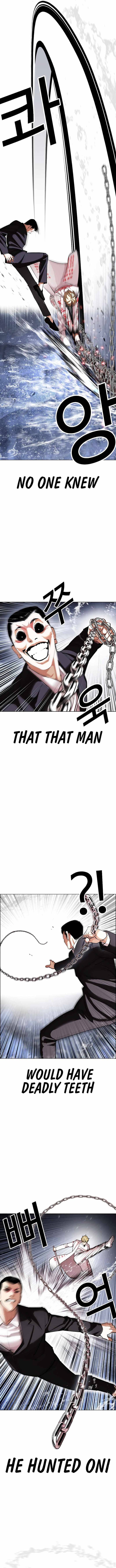 Lookism Chapter 427 - Page 9 in English