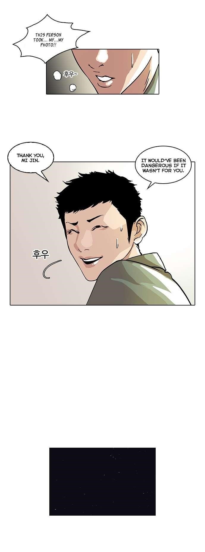 Lookism Chapter 43 - Page 21 in English