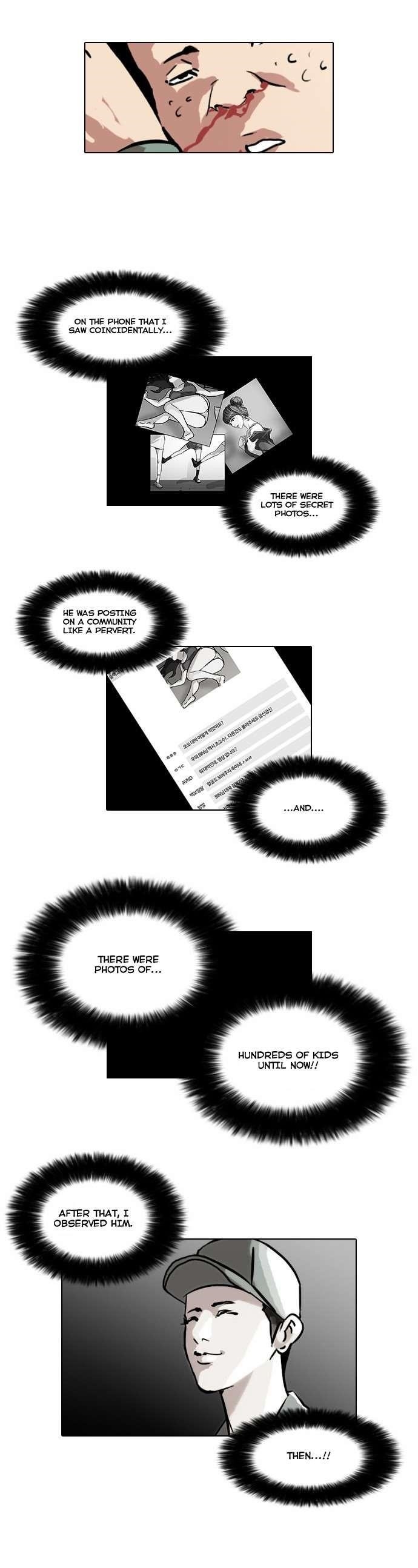 Lookism Chapter 43 - Page 26 in English