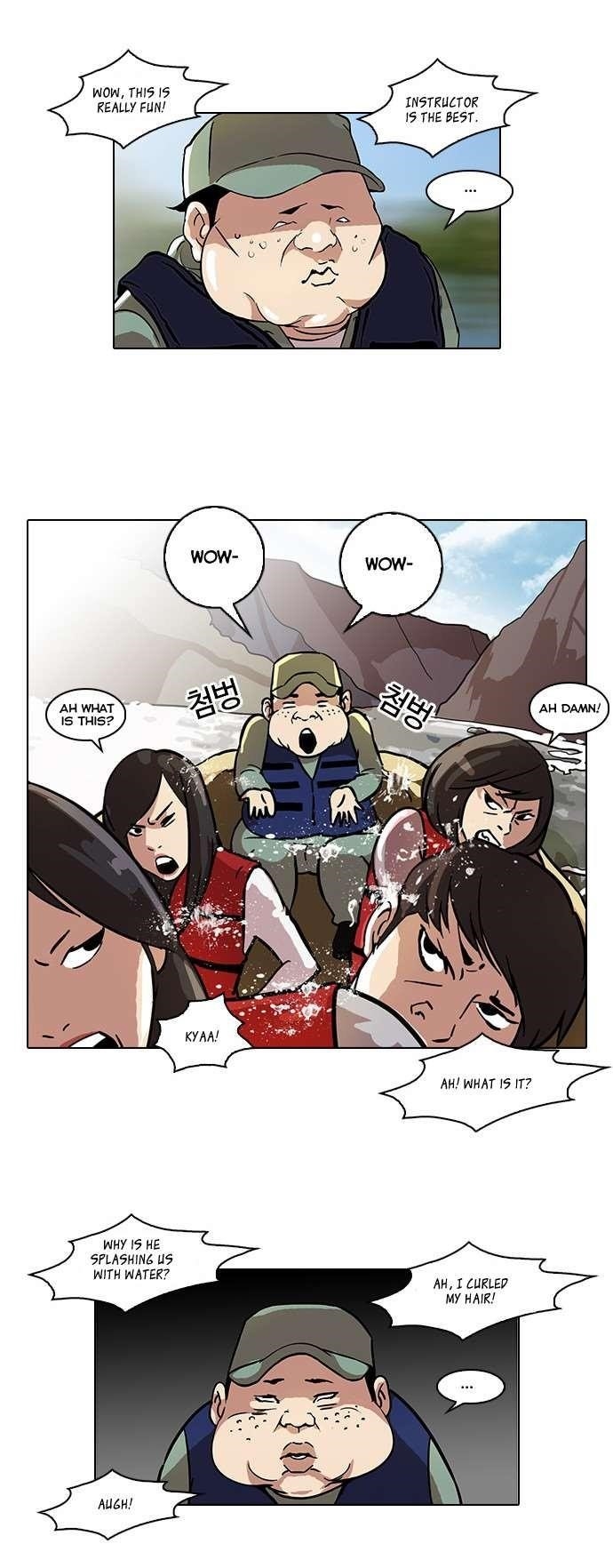 Lookism Chapter 43 - Page 3 in English