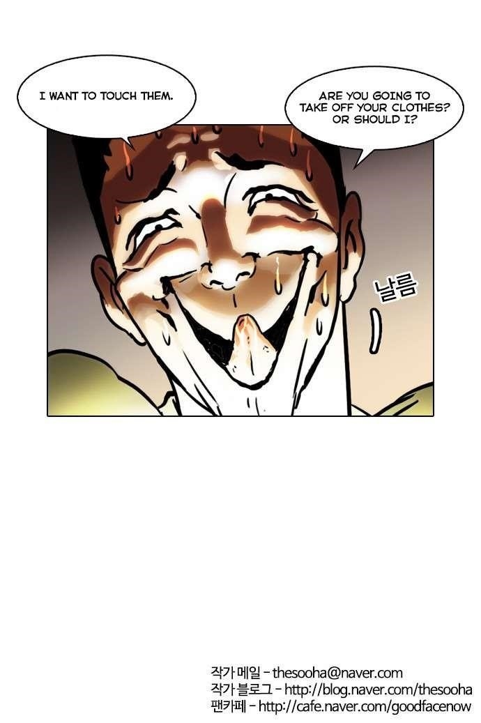 Lookism Chapter 43 - Page 30 in English