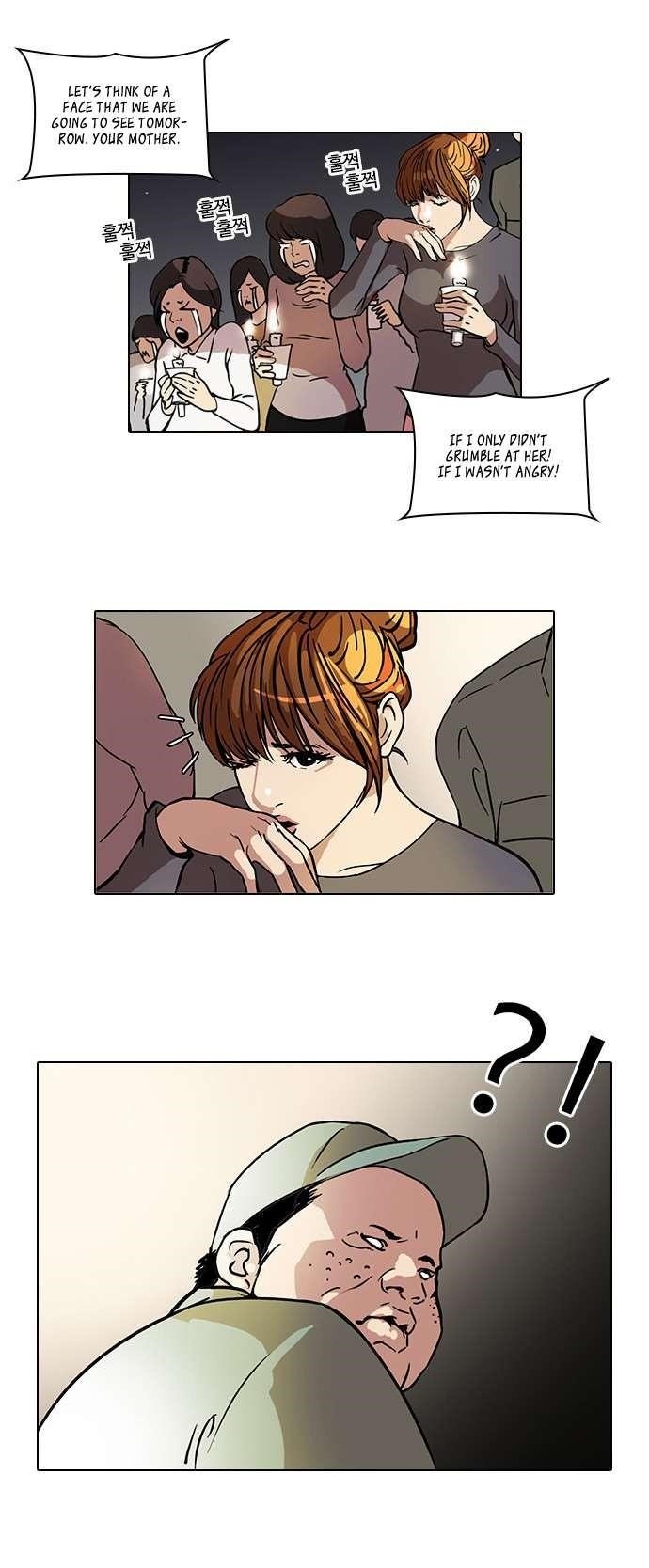 Lookism Chapter 43 - Page 5 in English