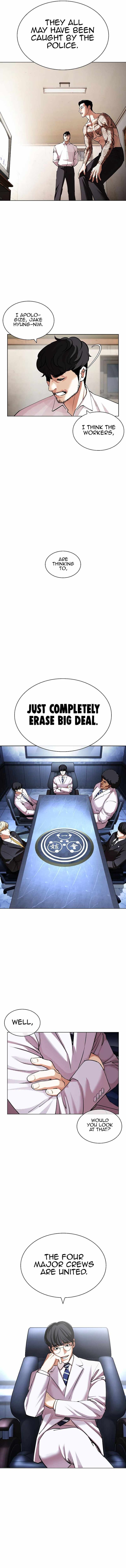 Lookism Chapter 430 - Page 10 in English