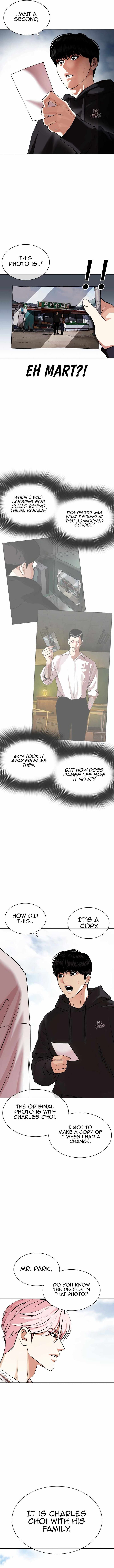 Lookism Chapter 430 - Page 3 in English