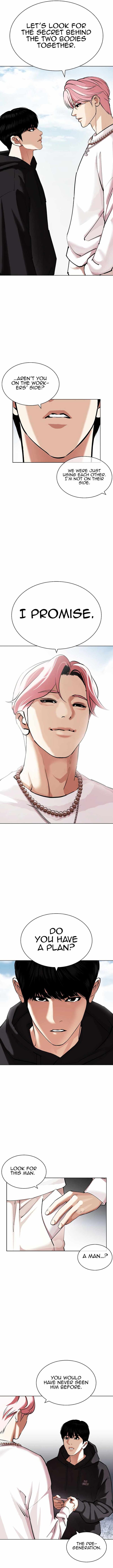 Lookism Chapter 430 - Page 6 in English