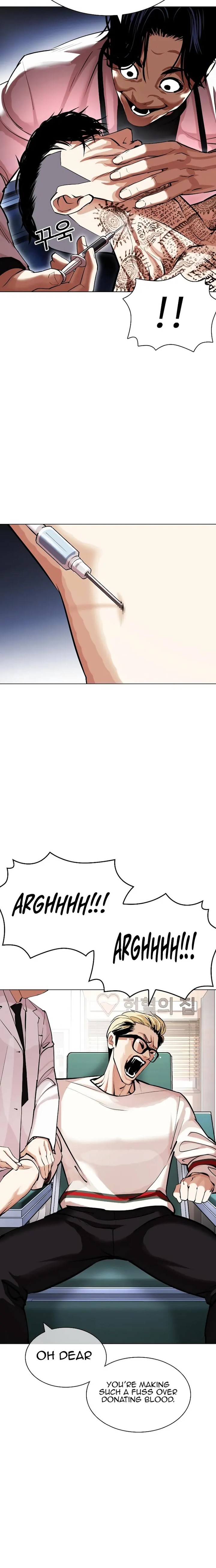 Lookism Chapter 431 - Page 14 in English