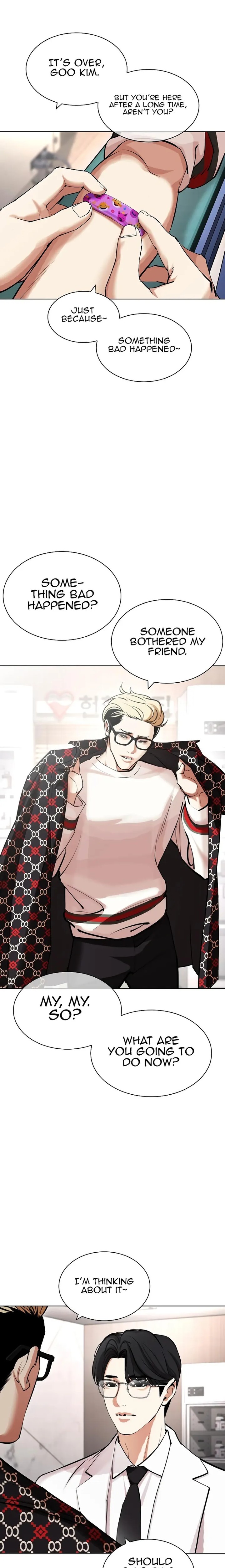 Lookism Chapter 431 - Page 15 in English