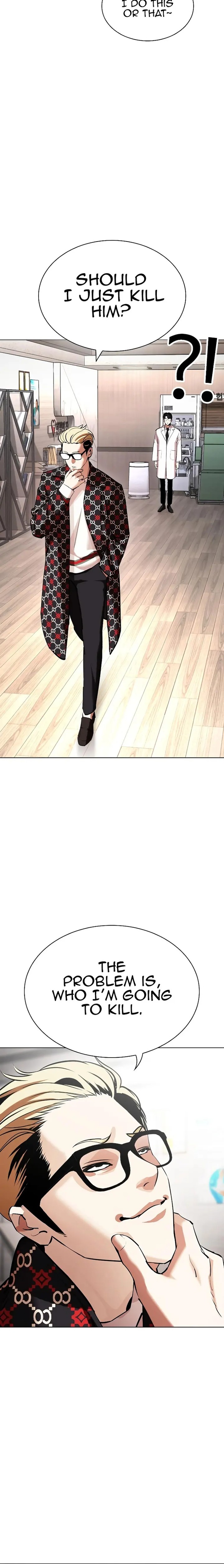 Lookism Chapter 431 - Page 16 in English