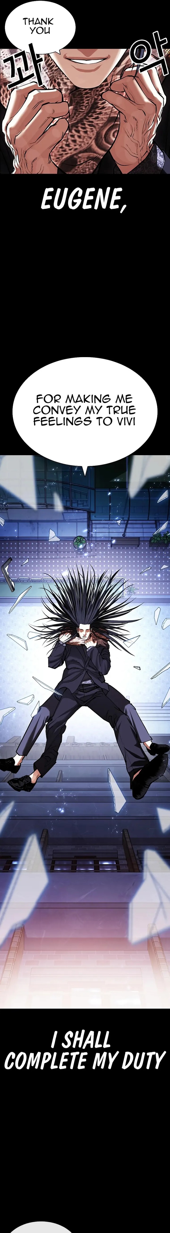 Lookism Chapter 431 - Page 19 in English