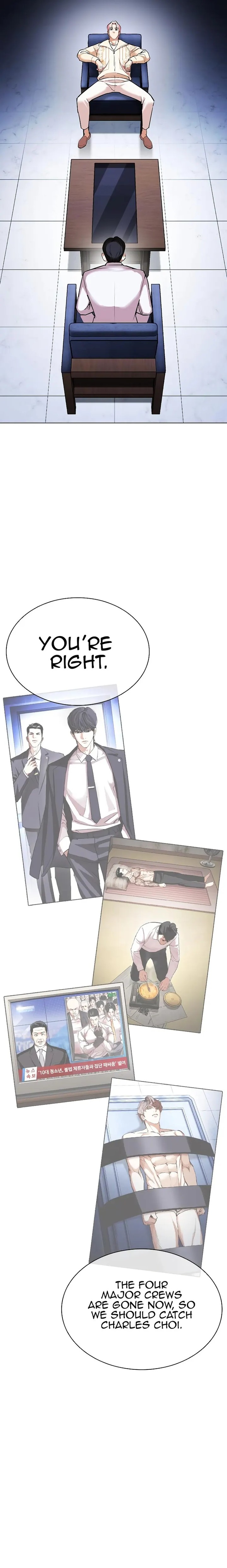 Lookism Chapter 431 - Page 36 in English