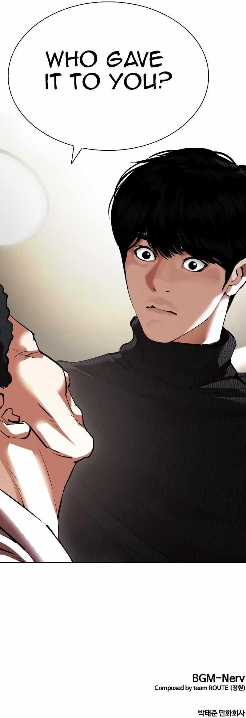 Lookism Chapter 432 - Page 19 in English