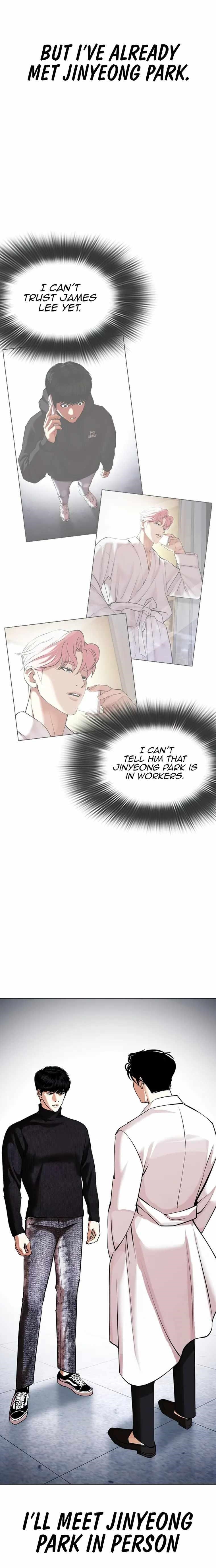 Lookism Chapter 433 - Page 23 in English