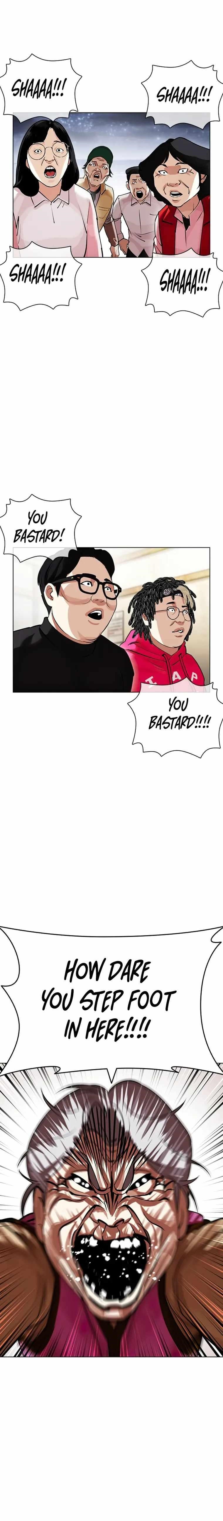 Lookism Chapter 433 - Page 40 in English