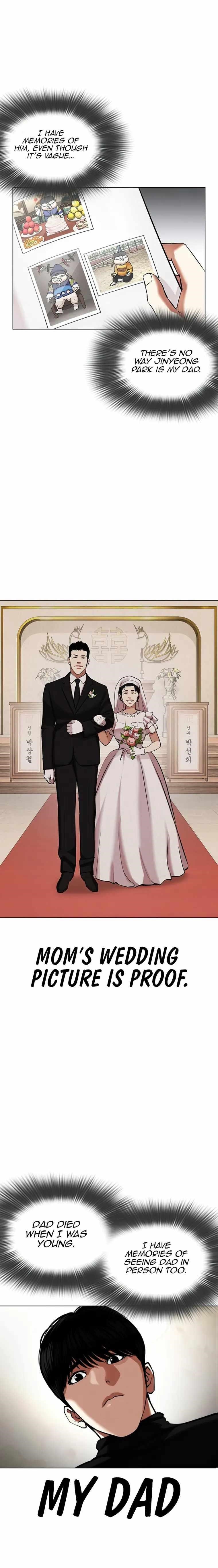 Lookism Chapter 433 - Page 9 in English