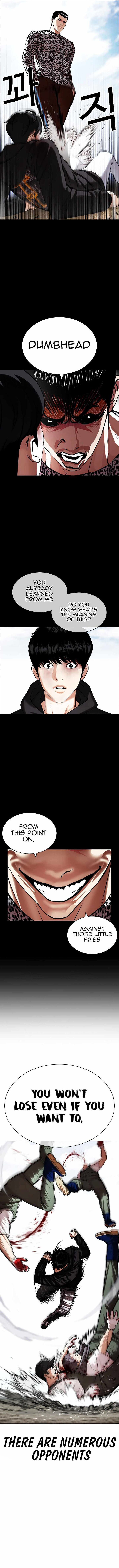 Lookism Chapter 434 - Page 15 in English