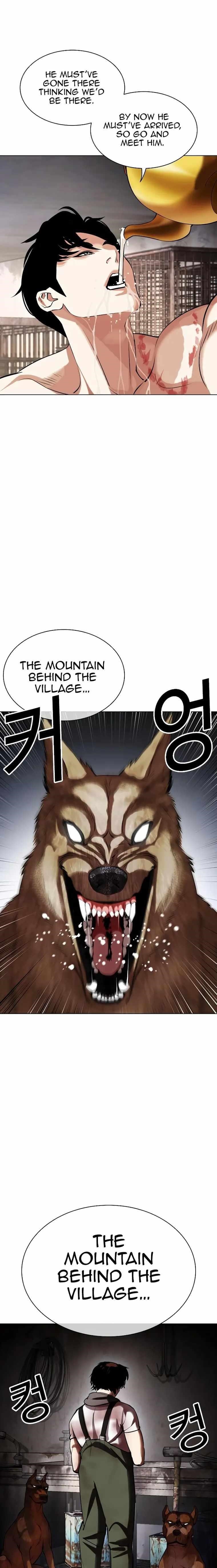 Lookism Chapter 435 - Page 11 in English
