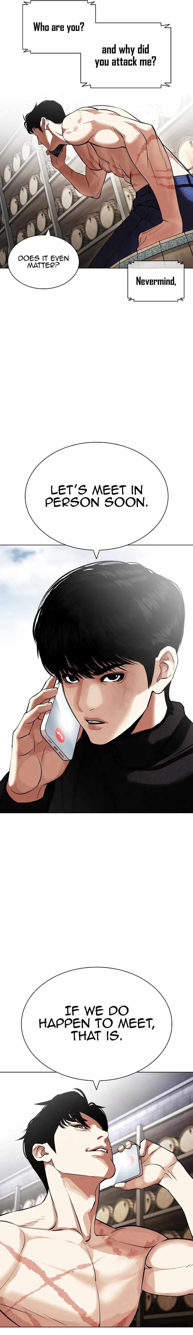 Lookism Chapter 435 - Page 5 in English