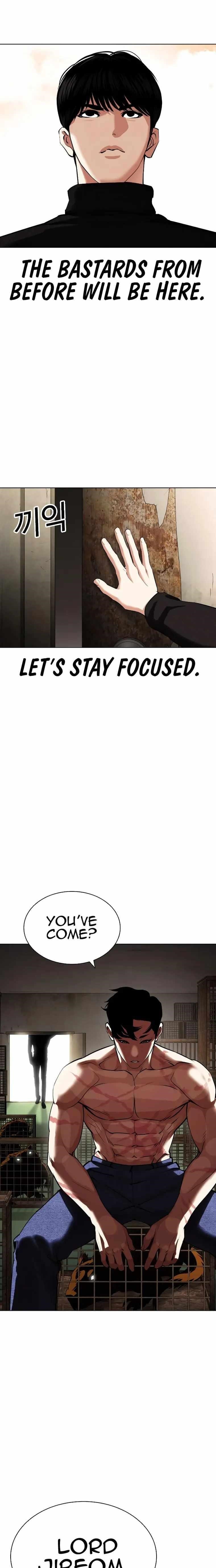 Lookism Chapter 435 - Page 9 in English