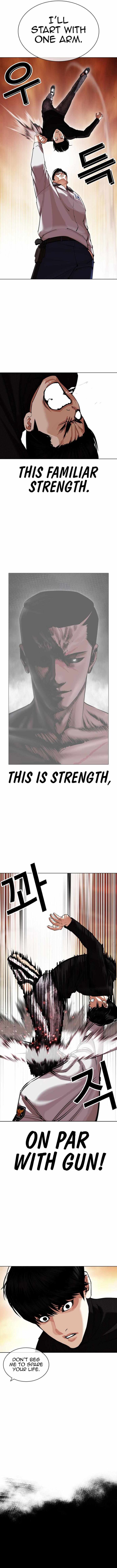Lookism Chapter 437 - Page 18 in English