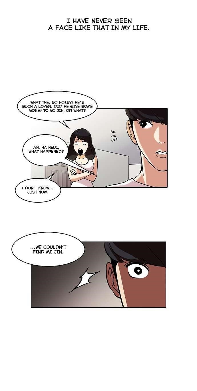 Lookism Chapter 44 - Page 19 in English