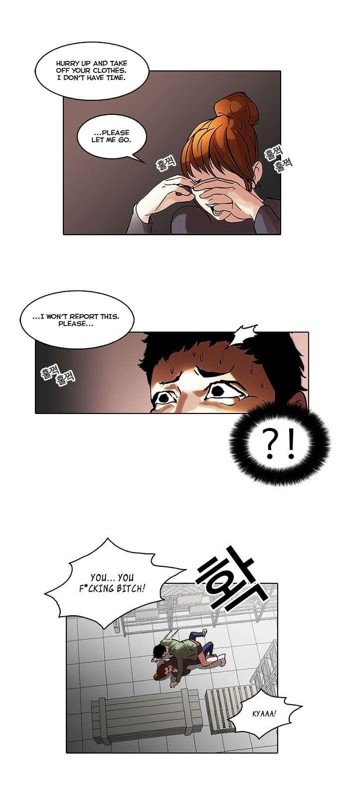 Lookism Chapter 44 - Page 21 in English