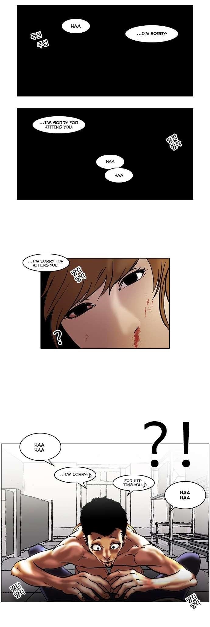 Lookism Chapter 44 - Page 23 in English